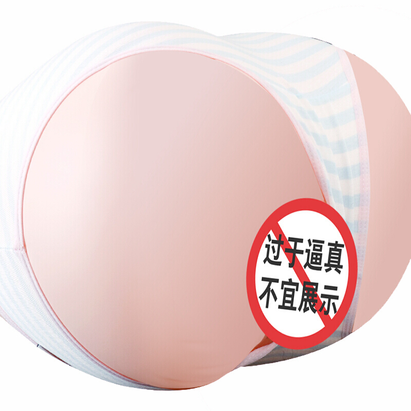 久爱(jiuai) 实体男用硅胶花季臀倒模1:1男用双通道情趣用品倒模成人 泡泡臀-淑女粉