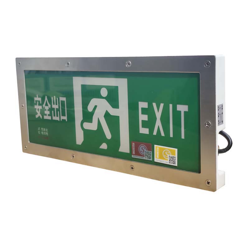 领航电器(LHDQ) LH3404 标志灯 4W 冷光 220V IP67 (计价单位:盏) 绿色高清大图
