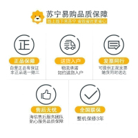 海信(Hisense)3公斤全自动婴儿宝宝家用母婴迷你波轮洗衣机 健康婴儿洗 高温蒸煮洗(叮当蓝)HB30DF642