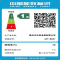 苏宁宜品洁得燃气灶新国标JZY-B227全铜火盖灰色磨砂不沾油玻璃面板5.0KW大火力家用燃气灶液化气[不包安装]