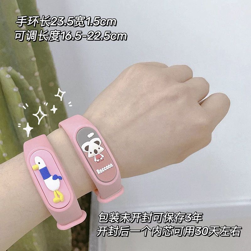 驱蚊手环安全成人婴儿童防蚊手链防蚊扣神器宝宝随身户外防蚊贴 萝卜兔-橘色
