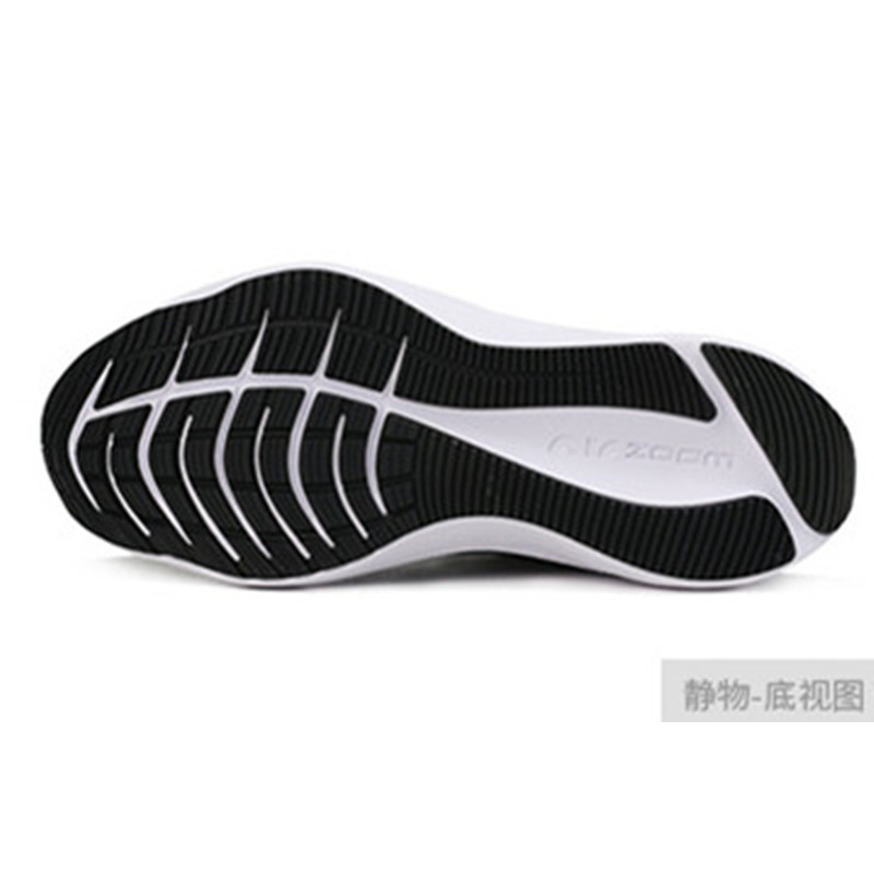 Nike耐克女鞋运动鞋ZOOM轻便跑步鞋CJ0302-005正品新款
