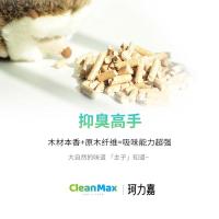 珂力嘉松木猫砂18斤除臭无尘吸水原木屑猫沙批发30斤15KG6斤 原木猫砂*1袋 约6斤
