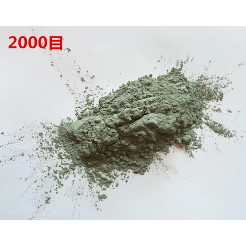 hizhg 绿碳化硅研磨砂500g;2000目
