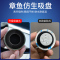 [补贴10%]小圆镜后视镜汽车倒车神器盲区辅助镜反光镜360度吸盘式超清镜子