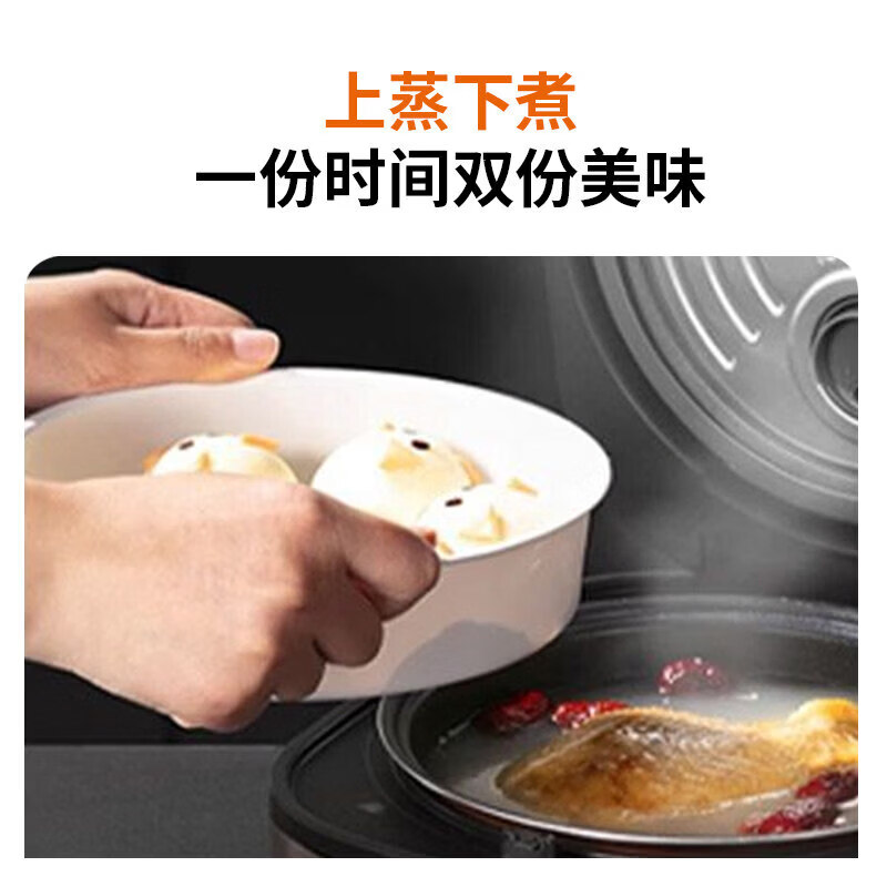 九阳电饭煲 F40FZ-F4190 全自动 家用智能4L高清大图