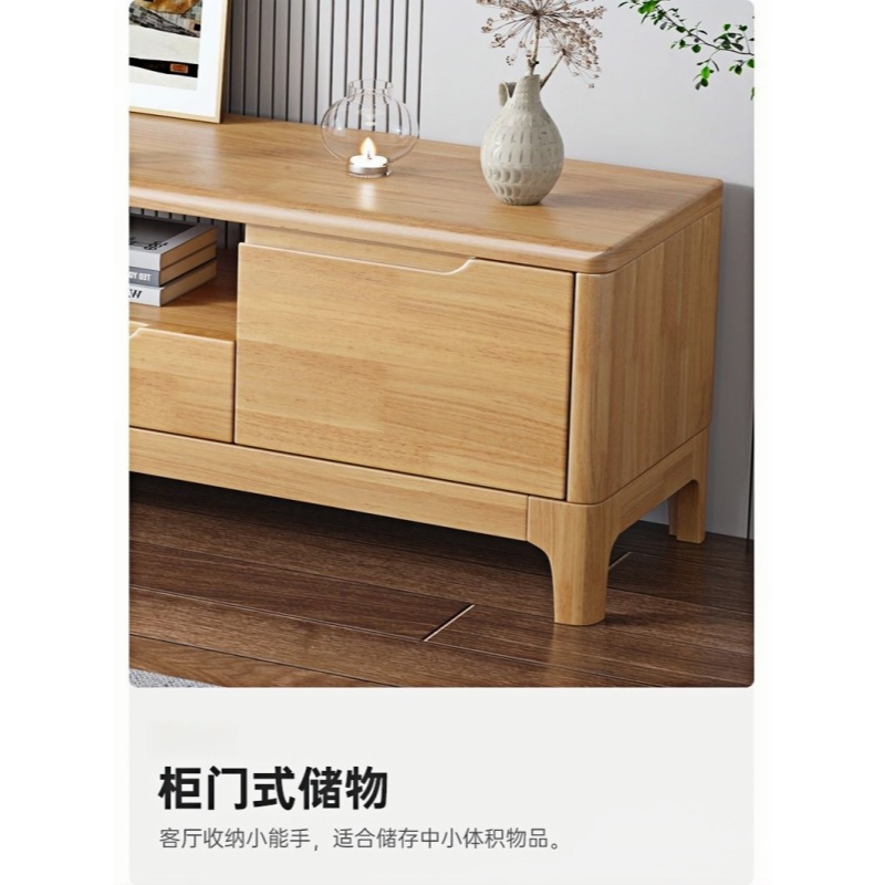 乐琪艺 电视柜 1.2M 个高清大图