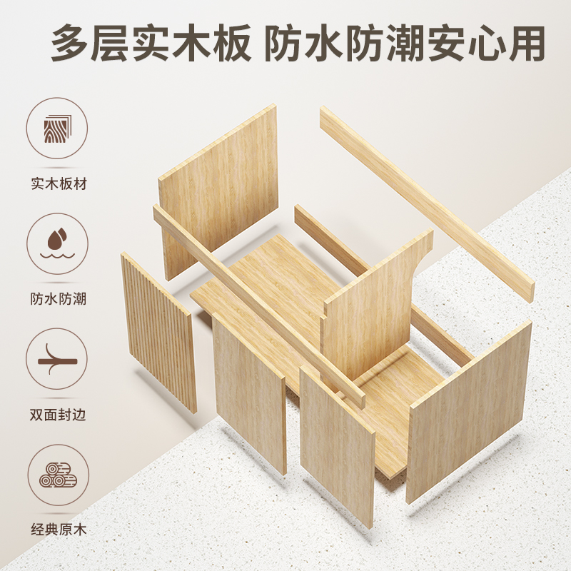 东鹏(DONG PENG) 实木浴室柜套装分层储物收纳带浴室镜洗漱台面盆洗手盆卫生间洗脸盆吊柜组合套装高清大图