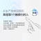 适配usmile笑容加电动牙刷头P30浅云白/碧海蓝替换头