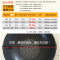 锅盖可视钢化玻璃盖不锈钢炒锅平底30cm32cm大锅盖子炒菜 型号26.7cm玻璃盖