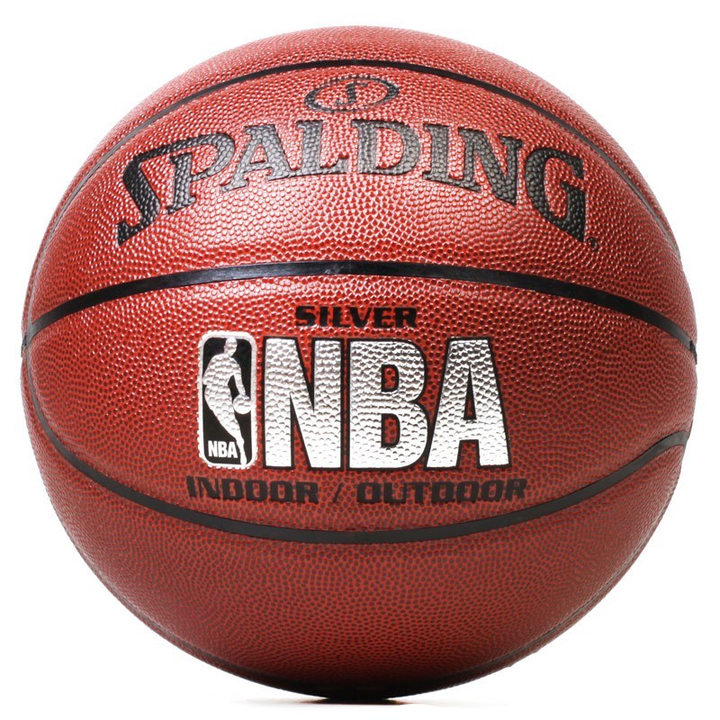 斯伯丁SPALDING篮球通用篮球74-608Y七号篮球 NBA银色经典 全粒面 PU材质 室内外通用