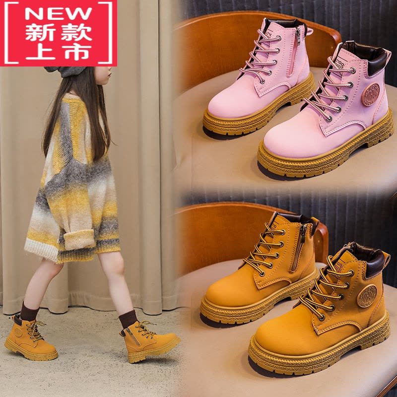 可莉允儿童靴子小黄靴英伦风秋冬新款女童男童厚底马丁靴百搭经典走秀靴图片