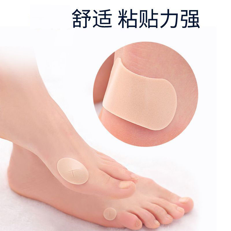 海氏海诺 10贴装防磨脚贴女生高跟鞋脚后跟防磨脚柔软透气泡沫棉防护贴创口贴高清大图