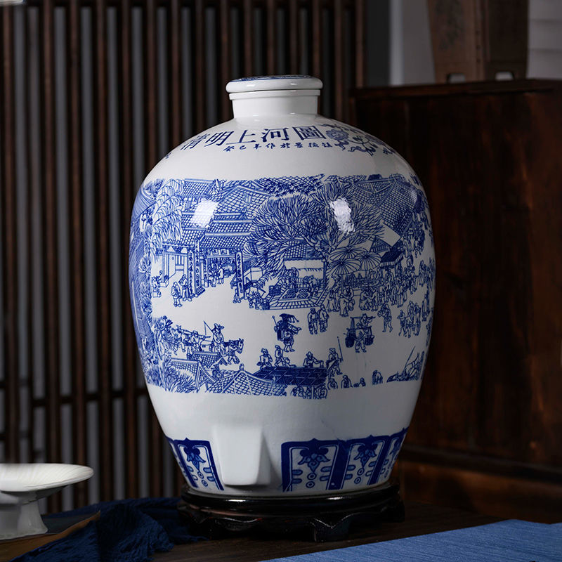 酒坛子陶瓷酒壶青花瓷泡杨梅酒瓶酒坛空罐密封家用窖藏10斤50斤装