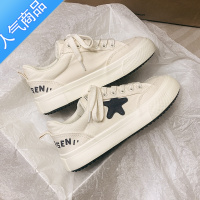 SUNTEK面包休闲板鞋子女百搭小众厚底春秋2023夏季新款多巴胺小KK 白色 35