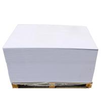 考试专用9k试卷纸一令4500张