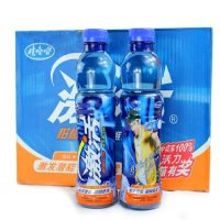 激活柑橘口味维生素饮料