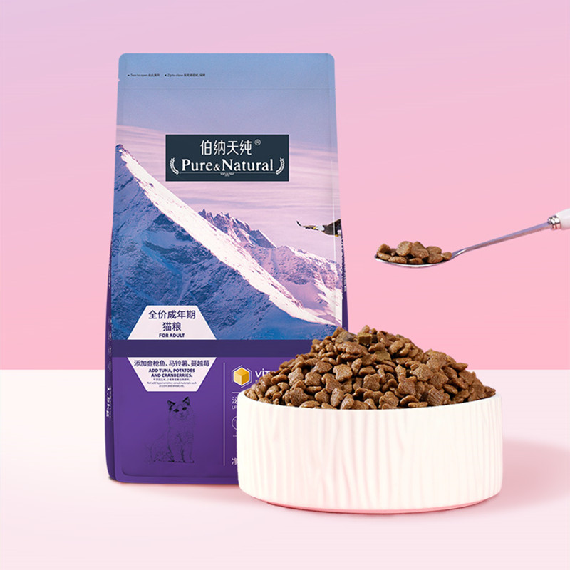 伯纳天纯(pure natural)成猫成年期猫粮1.5kg苏宁自营宠物食品天然粮无谷粮猫干粮蓝猫经典系列