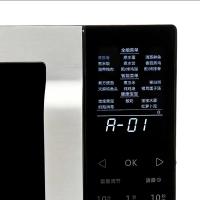 Galan /格兰仕G80F25MSLVII-ZN(M0)家用不锈钢内胆变频I系列光波微波炉