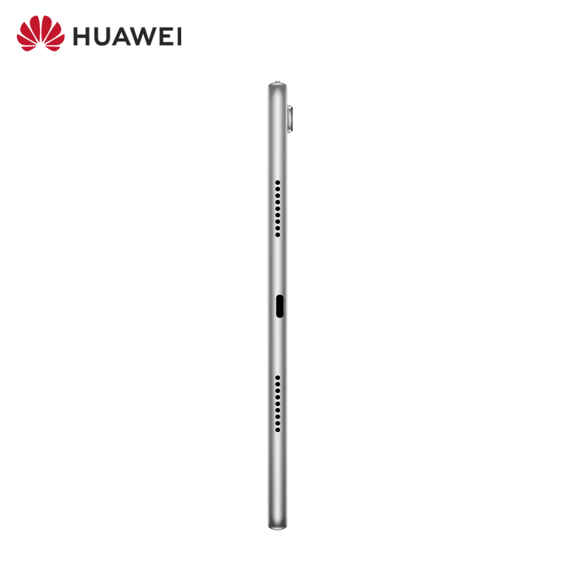[原封]华为MatePad 11 8GB+128GB 骁龙865芯 2021款 WiFi版 冰霜银 120Hz高刷 智慧轻办公平板学习娱乐游戏平板电脑 四声道扬声器