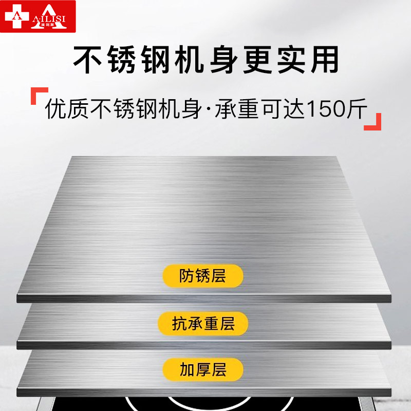 埃利斯(AILISI)商用电磁炉电磁灶凹面电磁炉家用商用型电炒炉锅 爆炒LC-215*175高清大图