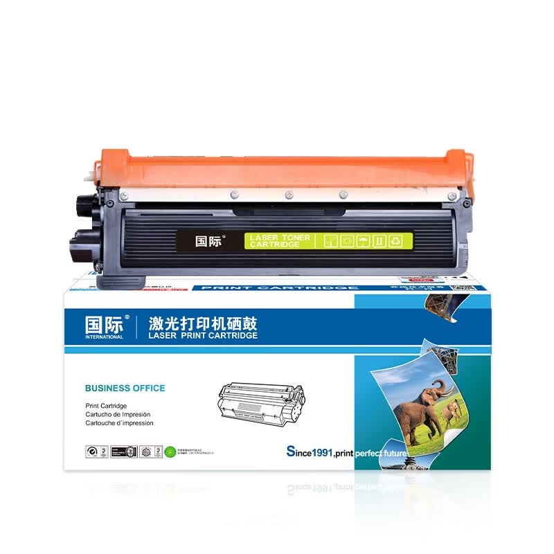 国际 粉盒 TN-270Y 黄色(兄弟)
