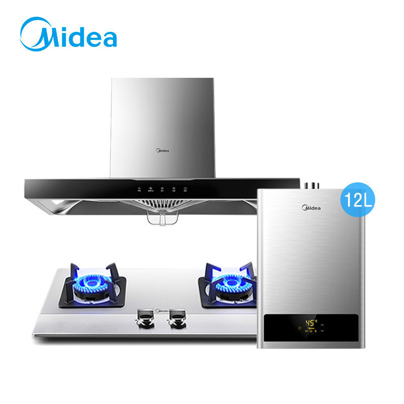 美的抽油烟机燃气灶热水器三件套装顶吸式烟灶热厨房套餐组合烟机燃气