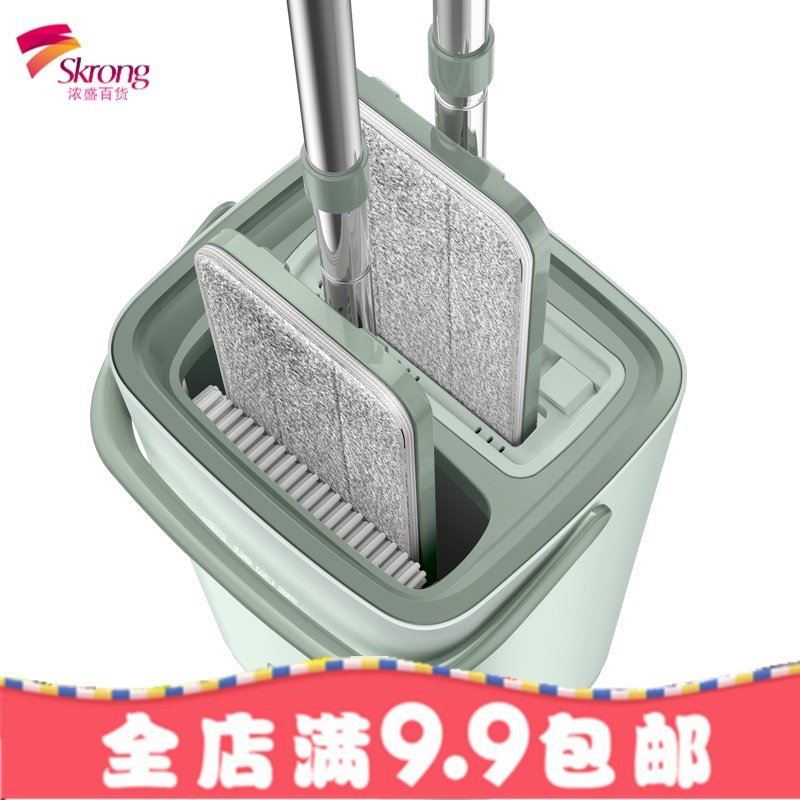 免手洗平板拖把旋转家用木地板瓷砖地拖布一拖净懒人干湿两用拖布