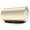 美的(Midea) 60升 活水净胆 电热水器 F60-32GQ3(单位:台)