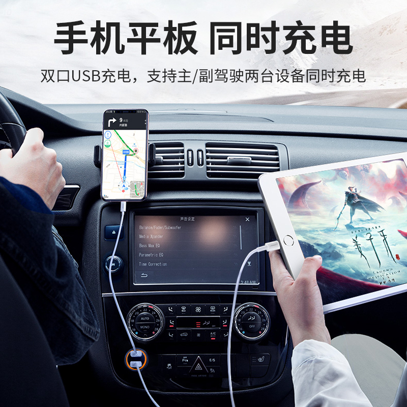 霍尼韦尔(Honeywell) 车载充电器点烟器一拖二 双口usb快充头24W汽车手机充电转化器HZCC2!高清大图