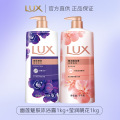 力士（LUX）依兰香沐浴露幽莲魅肤馥郁香氛精油沐浴乳持久留香莹润桃花1kg+幽莲魅肤1kg