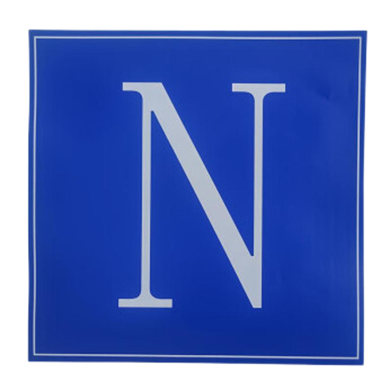 华燏 HY-JT007 250mm*250mm 纸质 胶贴 1.00 卷/张 (计价单位:张)蓝色高清大图