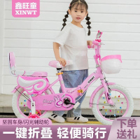 新款儿童自行车男孩女孩28岁可单车 普通轮+礼包无护栏紫色 12寸适合2-3岁身高80-95