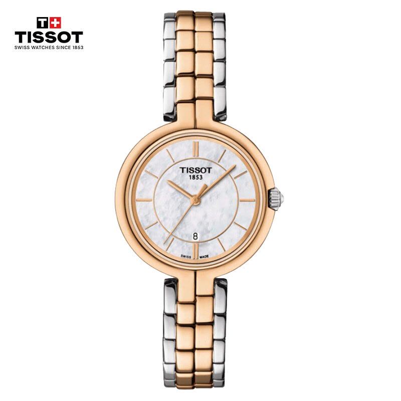 天梭(TISSOT)瑞士手表 弗拉明戈系列腕表 石英女表送女友 T094.210.22.111.00图片