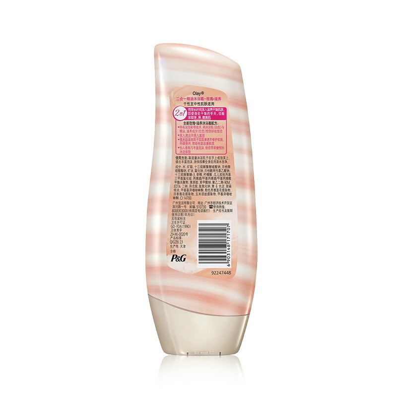 玉兰油(OLAY)玫瑰滋养二合一精油沐浴霜 250毫升 宝洁出品