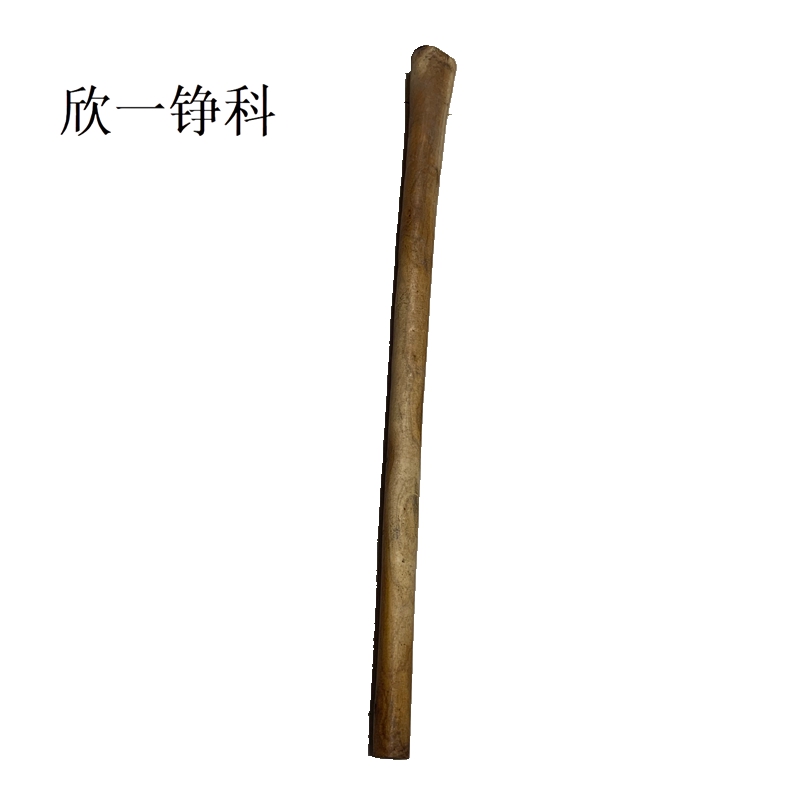 欣一铮科 大镐把 950mm 槐木打蜡 1根高清大图