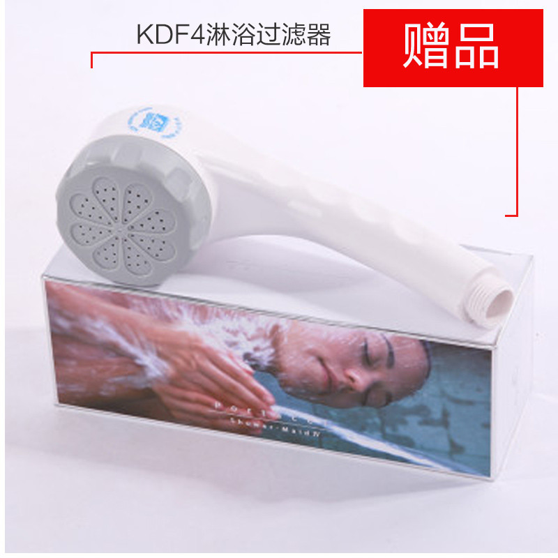 道尔顿/Doulton KDF4矿石水疗麦饭石淋浴过滤花洒喷头净水过滤除氯进口KDF4花洒滤芯 一个装