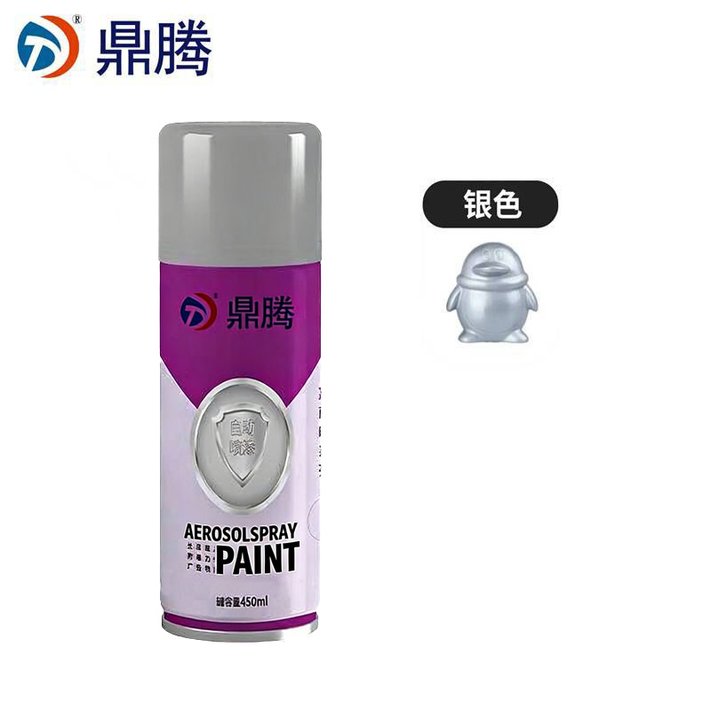 鼎腾 自喷漆 新老包装随机发 银色450ml/瓶