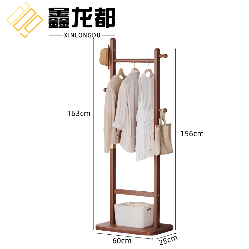 鑫龙都 挂衣架60cm 个