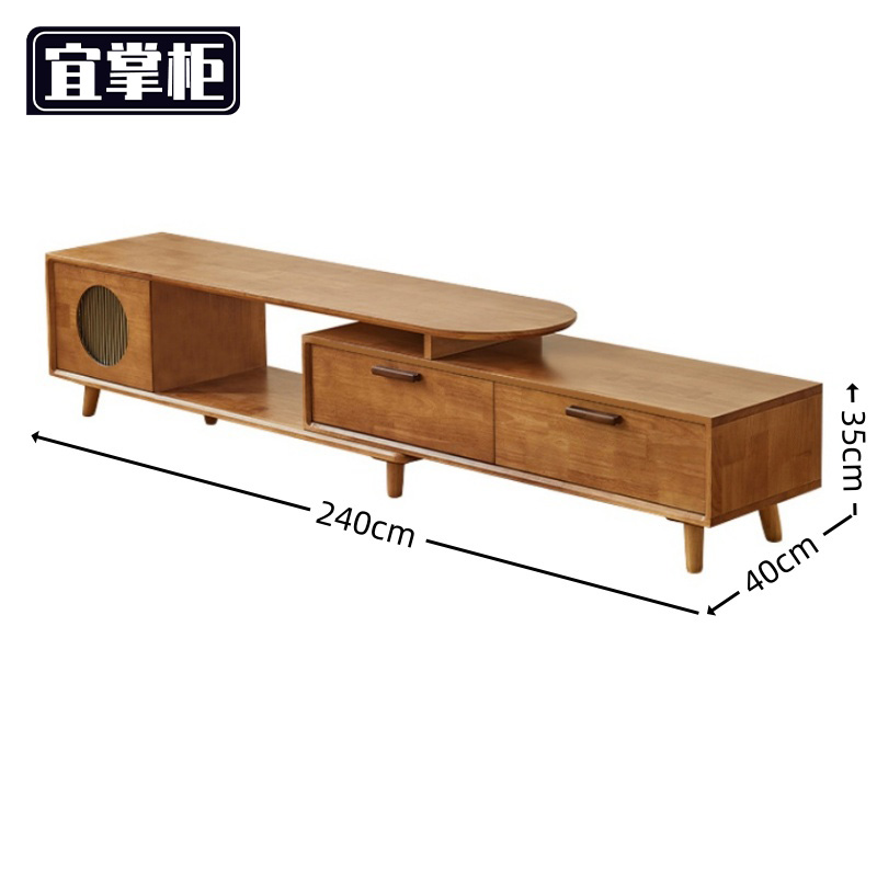 宜掌柜 木质电视柜 2.4米 张高清大图