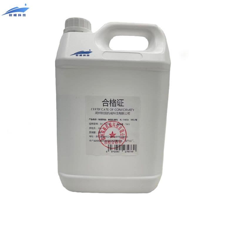 锐舰科技 表面处理剂 RJ-T6016 5KG/桶图片