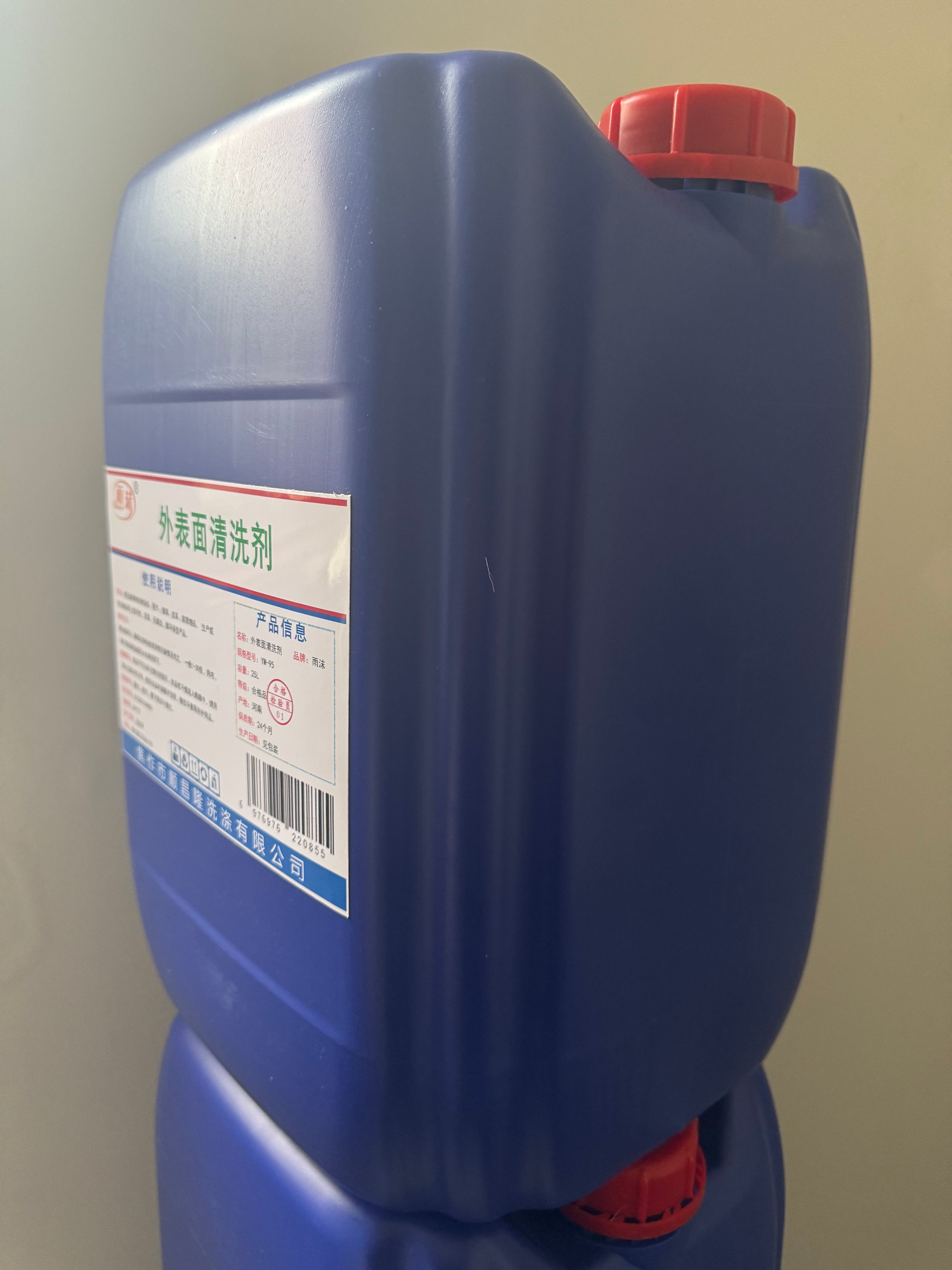 雨沫 外表面清洗剂 YM-95 桶高清大图