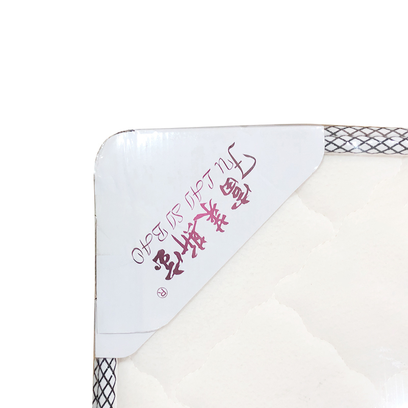 富莱斯宝 全棕床垫 1200*2000*100 床高清大图
