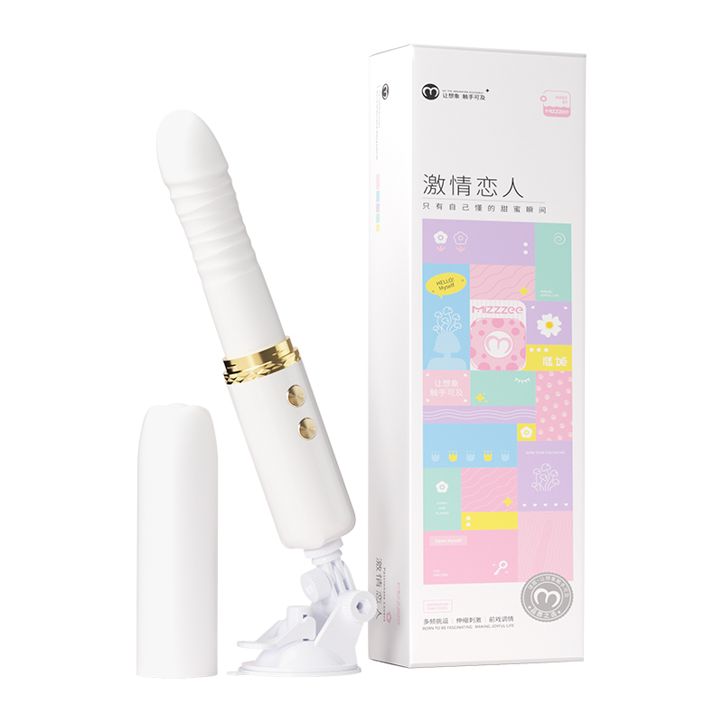 谜姬小程序手远程无线遥控震动棒智能加温全自动伸缩炮机仿真阳具免提女用自慰器成人性用品私处AV棒激情恋人夫妻情趣房事性玩具高清大图