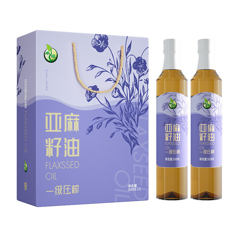 禾煜亚麻籽油礼盒纯度高原生态一级压榨双瓶装1000ml