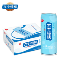 【官方旗舰店】养元六个核桃 精益型240ml*24罐 核桃乳 植物蛋白饮料