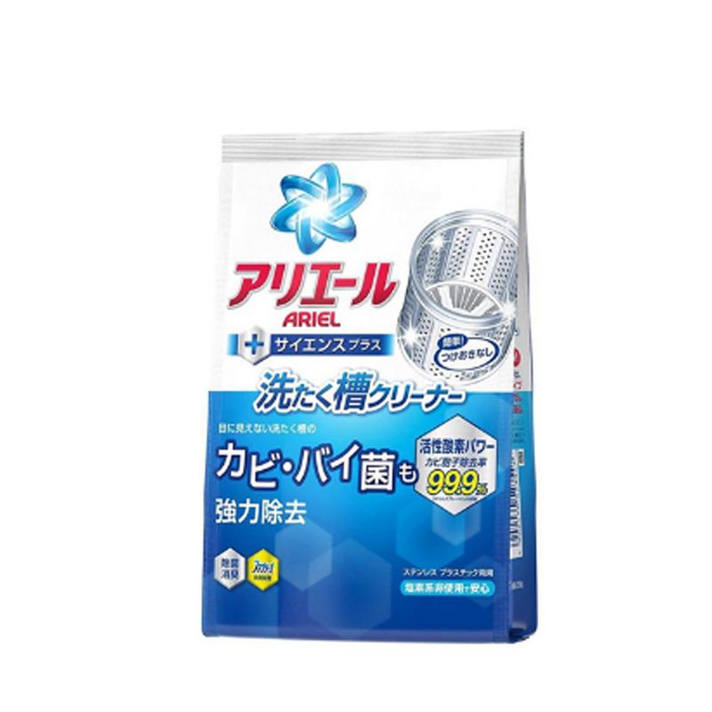 [酵素除菌]宝洁(Procter&Gamble) 日本原装 碧浪洗衣机槽清洗粉 内筒清洁剂 袋装有香味 250g