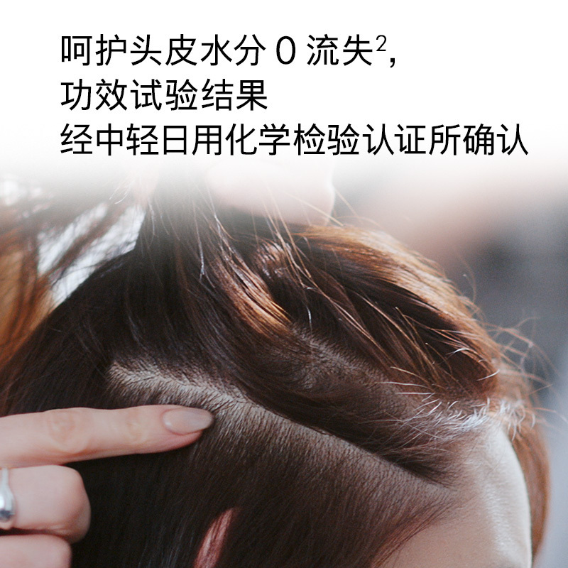 戴森(Dyson) 新一代吹风机 Dyson Supersonic 电吹风负离子 国产 家用 HD15 紫红色高清大图