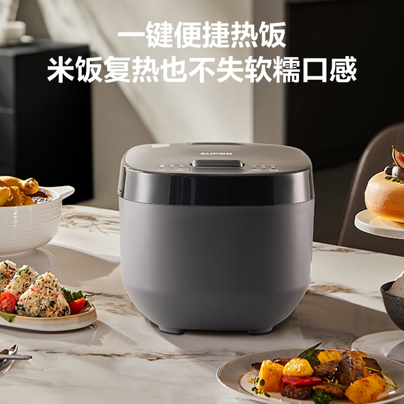 苏泊尔(SUPOR)电饭煲3L/升家用小容量1-6人 智能预约不粘内胆 全自动多功能迷你电饭锅新品SF30FC0187高清大图