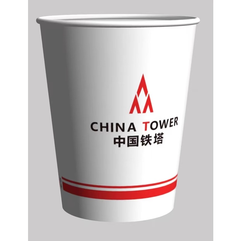 定制一次性纸杯含印刷LOGO规格200毫升容量 一组10个(10组起订)